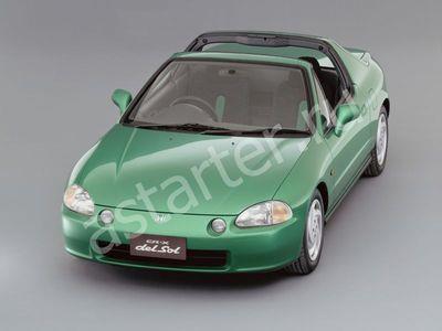 Ремонт стартера Honda CR-X, Купить стартер Honda CR-X